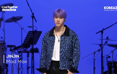 진이 리얼밴드 사운드 뭐야 ...?