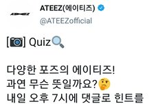 이게머야ㅋㅋㅋㅋ