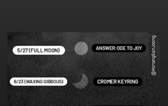 이거 뭔말이야?