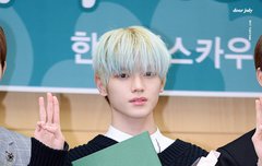 걸스카우트 위촉식 태용