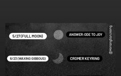 이거랑 진짜 연관된거라면