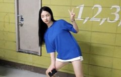 암 온 더 넥 ㅅㅌ 레블