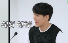 레츠고 해피?이게 뭐야