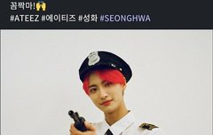 전혀 위협감 없는