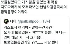 ㅋㅋㅋㄱㄱㄱㄱㅋㅋㅋㄱㅋㄱ