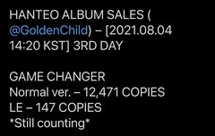 꺅 커하까지 3천!!