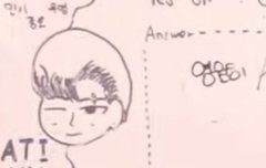 사니 그림 한결같은게