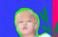 딱 자기같은 거 입고이씀