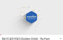 뮤비 조회수 천만 넘음!!!