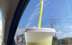 딱 자기같은 거 머금