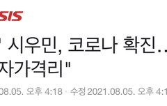 멤버들 만낫었나봐