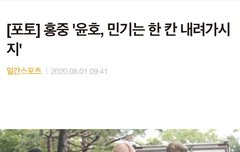 이 거구들ㅋㅋ너무ㅋㅋ 순해ㅋㄲㅋㅋ