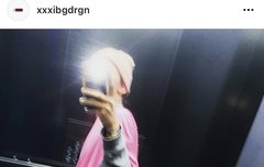 얘들아!!!! 울 오라방 인스타 올라왔당!!!