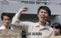 코로롱 조팝새끼