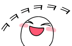 진짜 운동 하고는