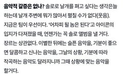 그래.. 그래.. 그래..