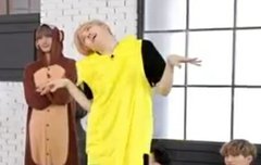 특이점 온 바나나