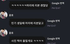 이건 민기생일이 아니라