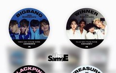 더세임 데뷔 기념일 이벤트