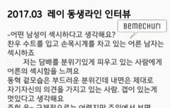 이 둘의 조합도