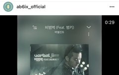 우리 애들 또 열일하네