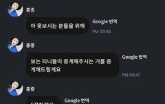 이런거 보면 홍중이는 프메 정말