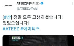 수고했다 짝짝짝