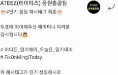 해시 결정됐다 와아앙