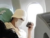 김종인 목격아닌 목격 떴음