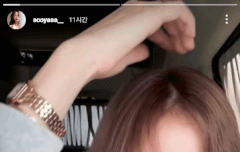 우리 지수 얼굴좀 보구가요..