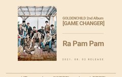 우리 커하 제대로 했다