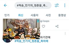 티니들이런식으로 말하는게