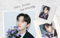 민현아 생일 축하해 ❤