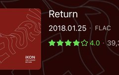 Yg 2018년도가 오지는 이유..