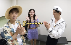 놀토 대기실 언급한 미연의상컨셉