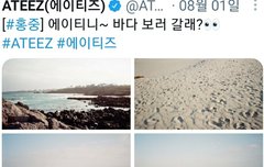 아 바다보러갈래