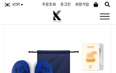 나 이번꺼 완전 맘어들어