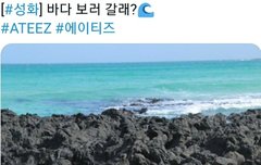 아주그냥 티저 떴다고 이젠