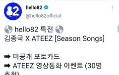 ㅋㅋㅋㅋ이젠그냥 웃김 그래 돈벌자