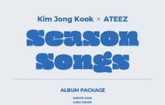 와 근데 되게 본격적으로하네