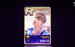 웨이브민기라니