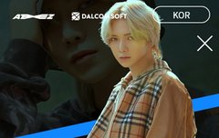 여상이랑 똑같은 멘트인데