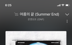 판타지 보답왔어요!!!!