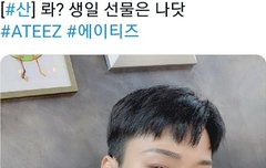 최고의 선물이당...