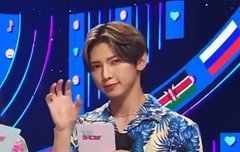 이거 너무 보고싶었어