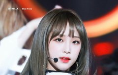 최예나 솔로 데뷔