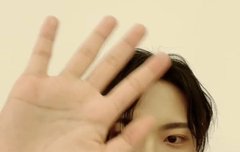 네 에이티즈입니다