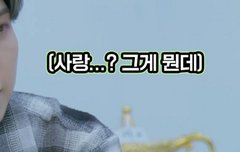 티니들 화이팅 해야겠다