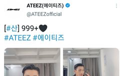 성화도 이러더니