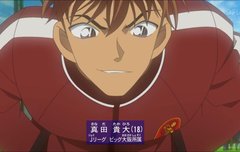 너네 코난에서 누가 제일 좋음